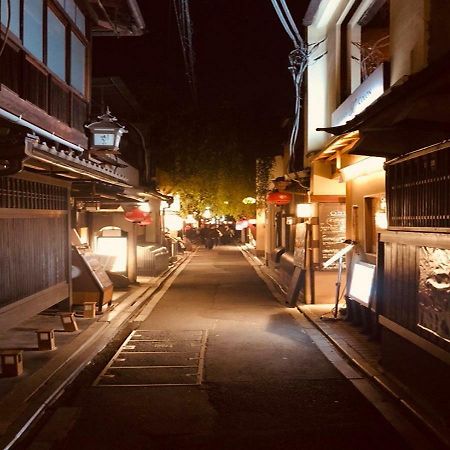 四季々々ぽんと先斗町の京町家 Villa Kyoto Exterior foto