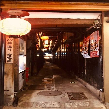 四季々々ぽんと先斗町の京町家 Villa Kyoto Exterior foto