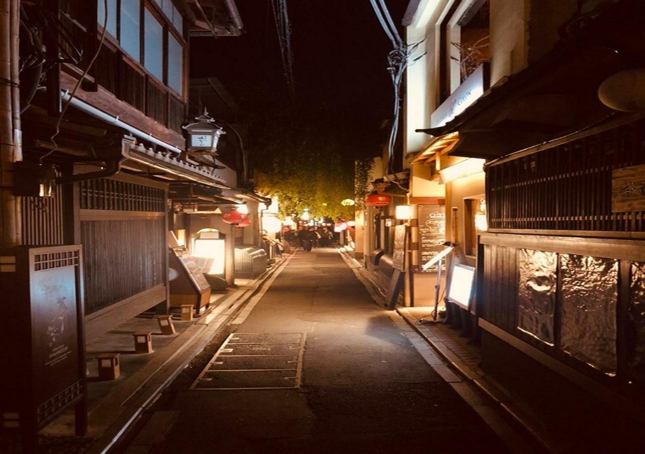 四季々々ぽんと先斗町の京町家 Villa Kyoto Exterior foto